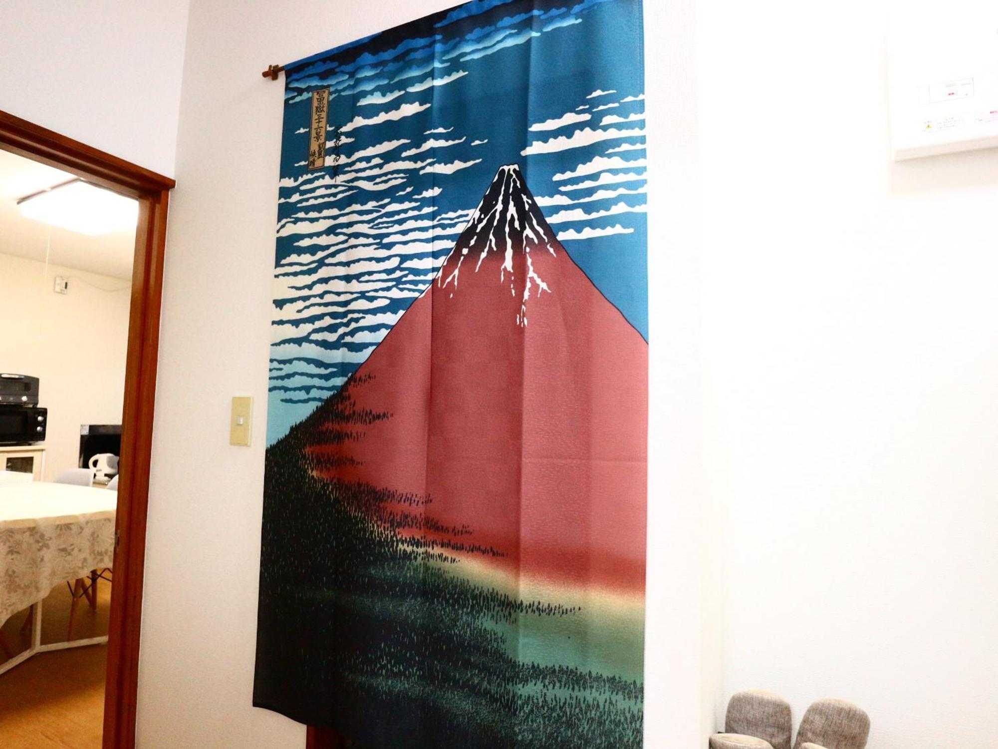 富士山結アパートメント Фудзі-Йосіда Екстер'єр фото